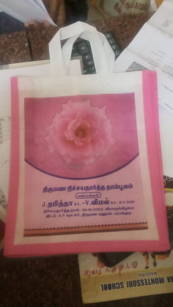 Thamboolam-Bags-for-Wedding-24 Thamboolam Bags For Wedding