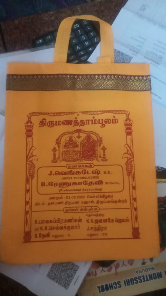Thamboolam-Bags-for-Wedding-25 Thamboolam Bags For Wedding