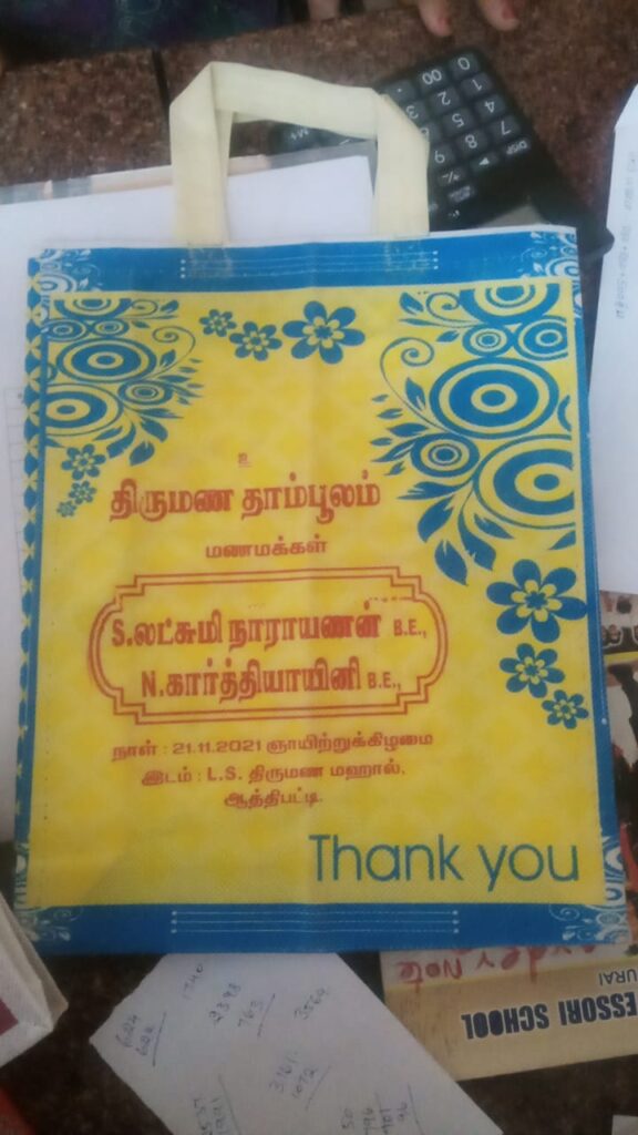 Thamboolam-Bags-for-Wedding-3 Thamboolam Bags For Wedding