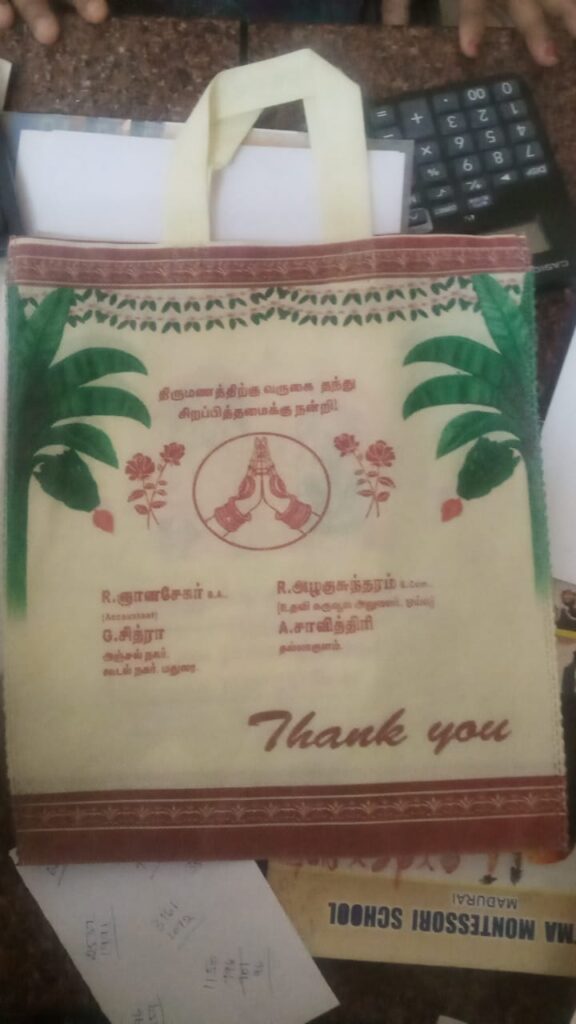Thamboolam-Bags-for-Wedding-4 Thamboolam Bags For Wedding
