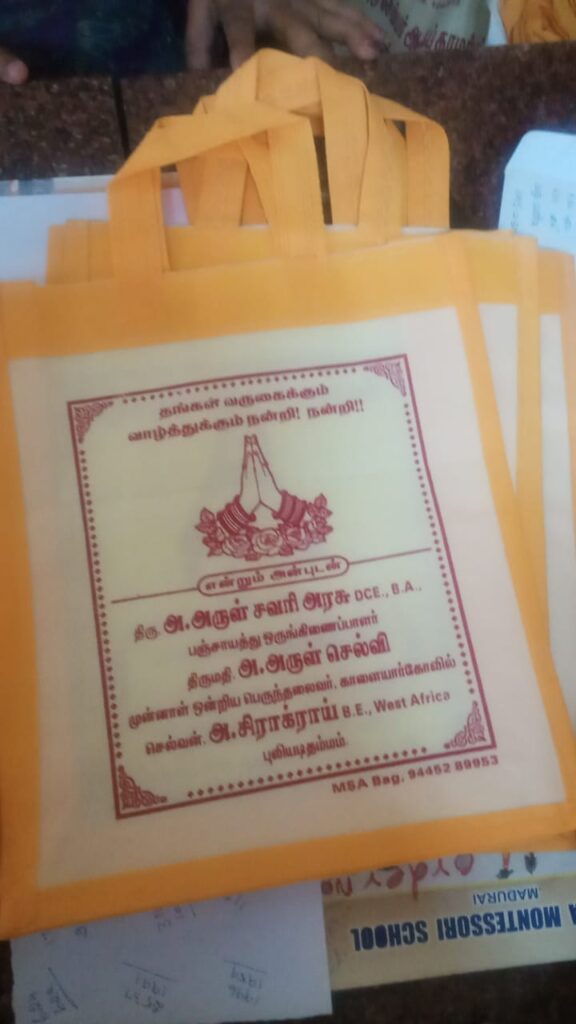 Thamboolam-Bags-for-Wedding-8 Thamboolam Bags For Wedding