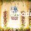 pavitha-puberty-mar-1-tirumangalam
