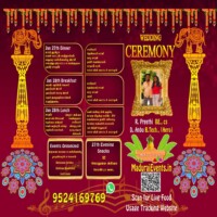 Preethi-Anbu-Wedding-Banner Preethi-Anbu-Wedding-Banner